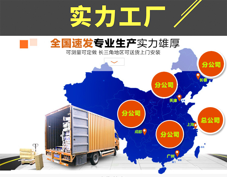 凯发k8官网登录